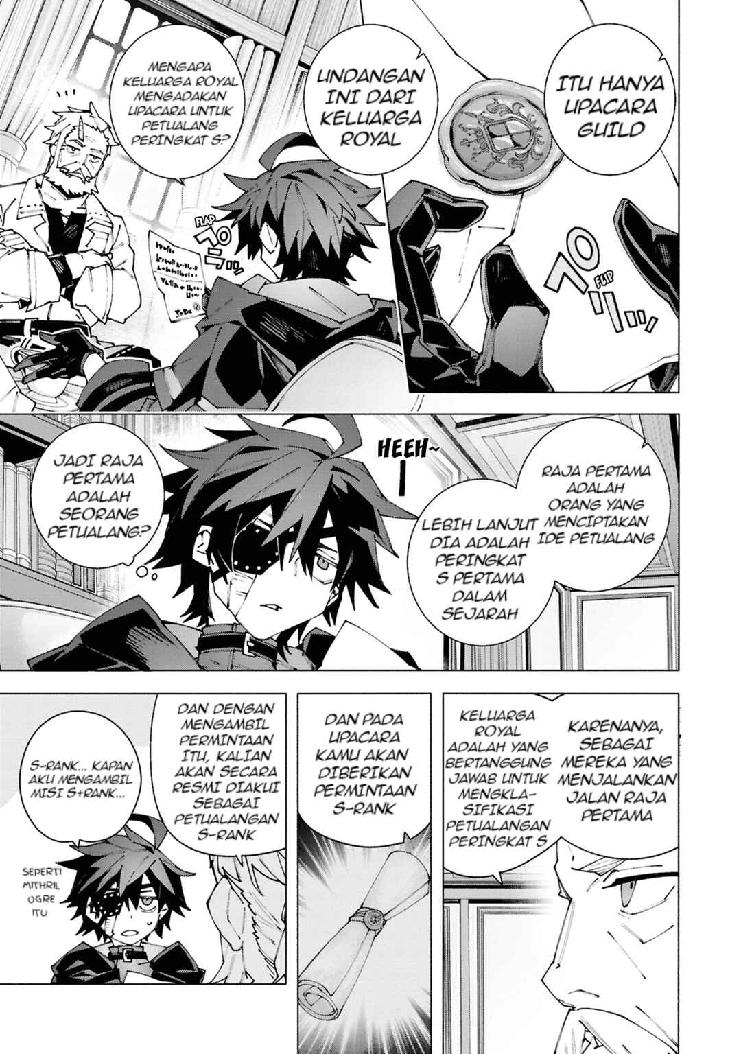 S-Kyuu Boukensha ga Ayumu Michi - Tsuihou Sareta Shounen wa Shin no Nouryoku "Buki Master" de Sekai Saikyou ni Itaru Chapter 2 - Page 8