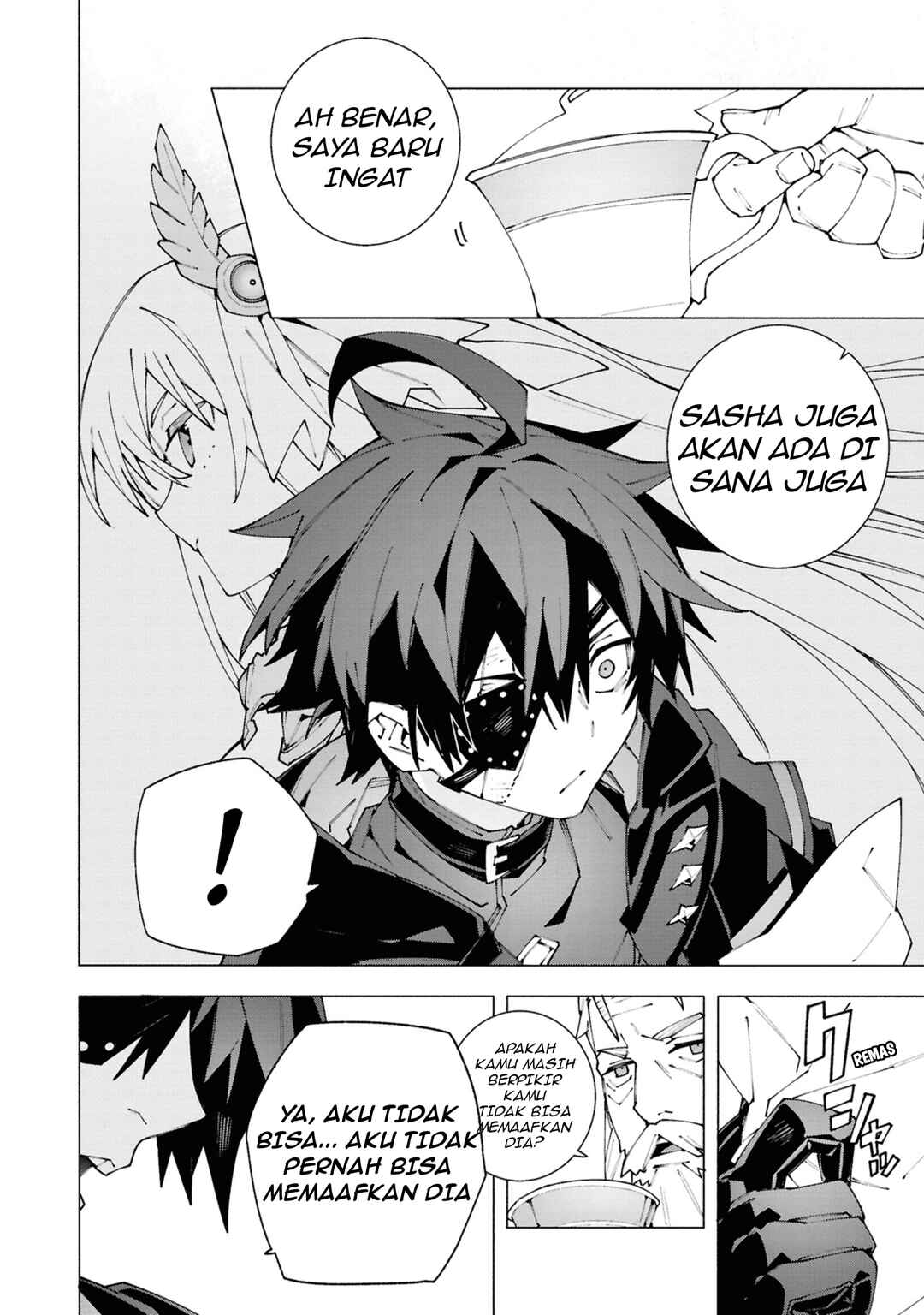 S-Kyuu Boukensha ga Ayumu Michi - Tsuihou Sareta Shounen wa Shin no Nouryoku "Buki Master" de Sekai Saikyou ni Itaru Chapter 2 - Page 9
