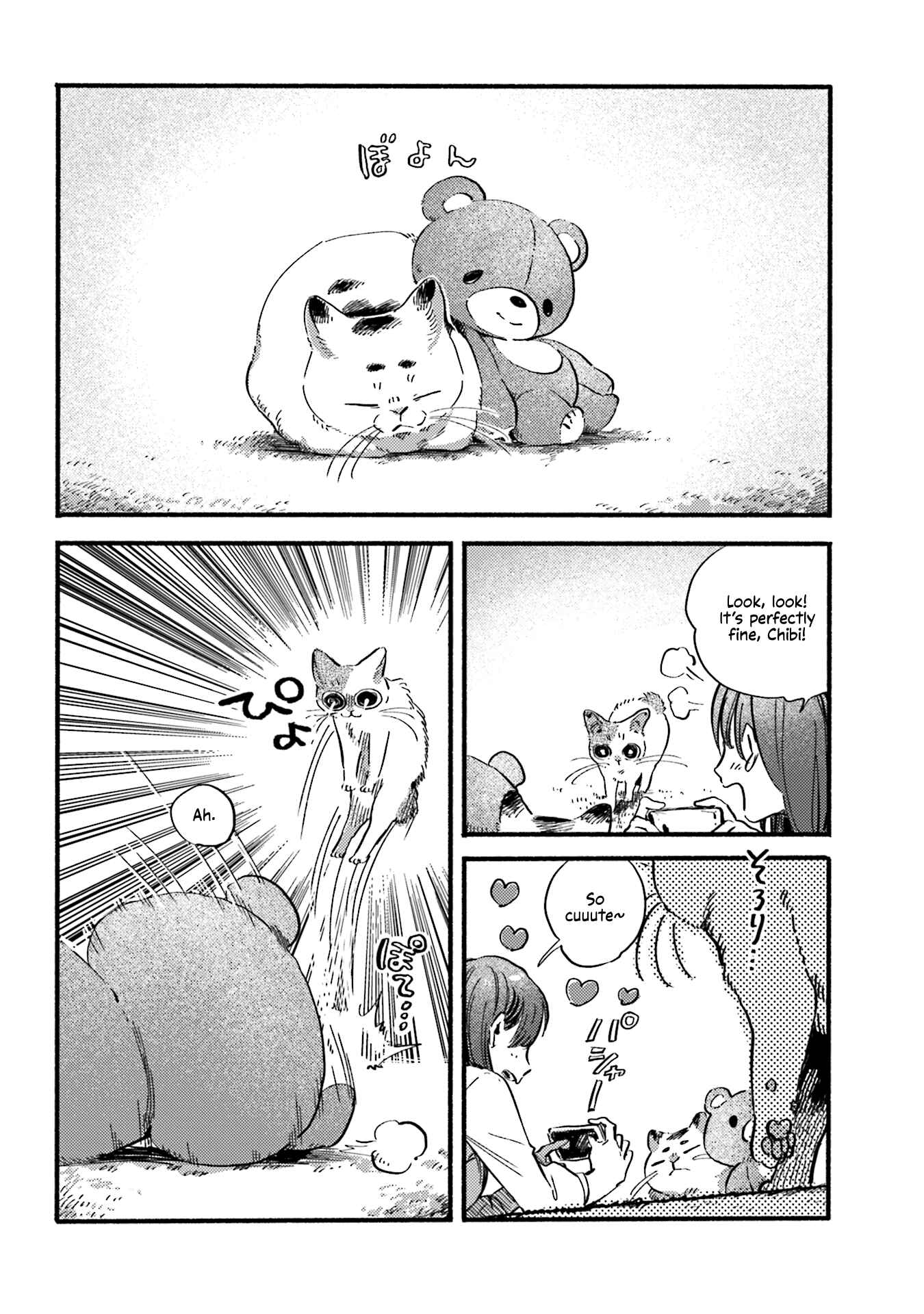 NekoDamari Chapter 12 - Page 4