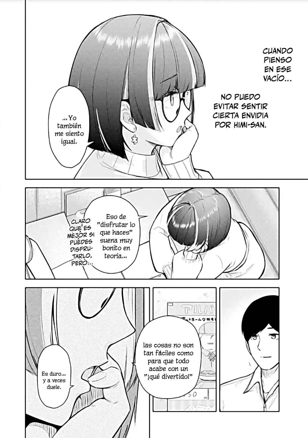 Tachinomi Izakaya de Kuudere Downer-kei Joshidaisei ga Tonari ni Kuru Hanashi Chapter 6 - Page 10