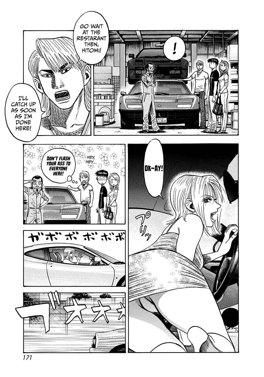 Countach Chapter 33 - Page 12