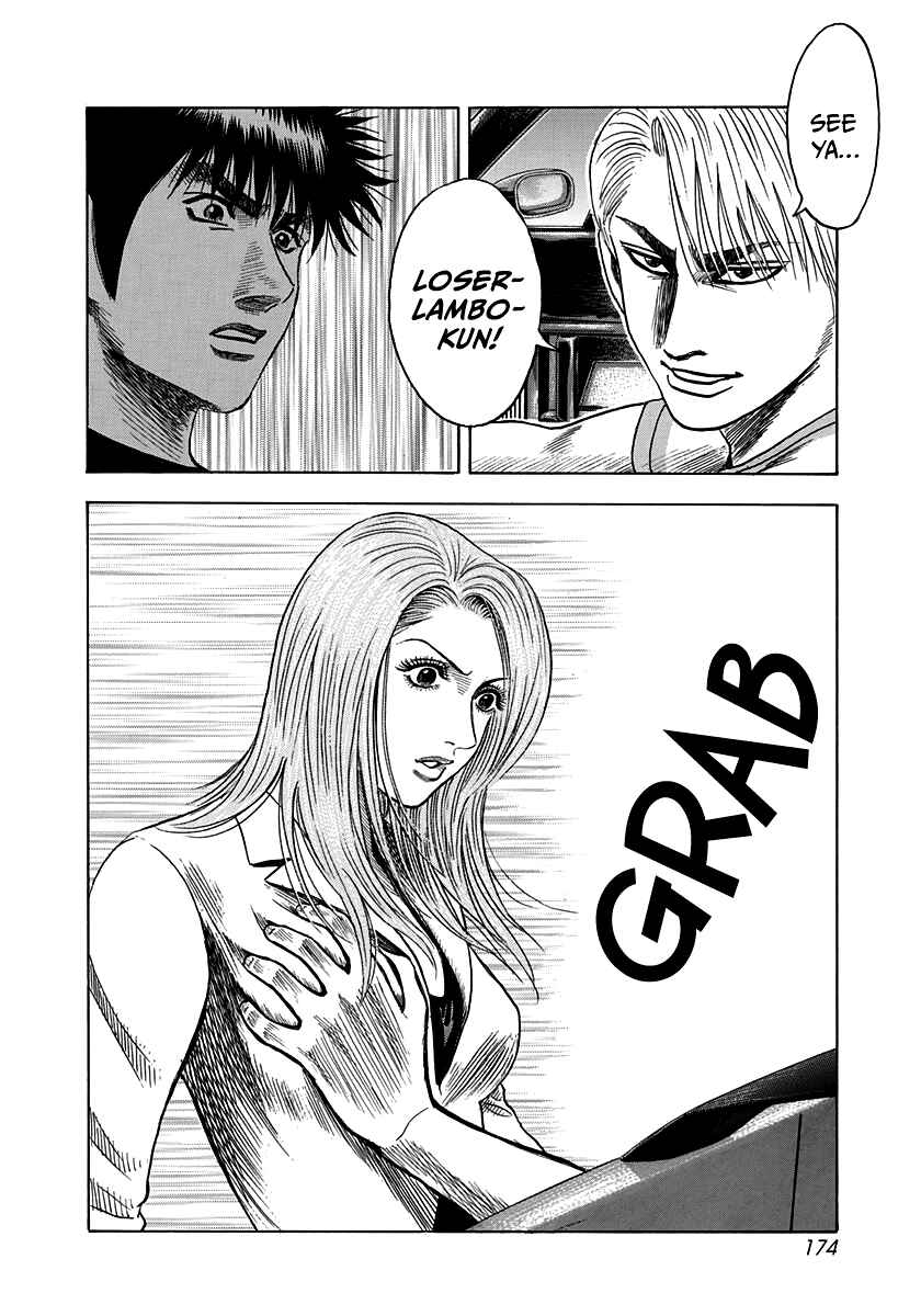 Countach Chapter 33 - Page 15