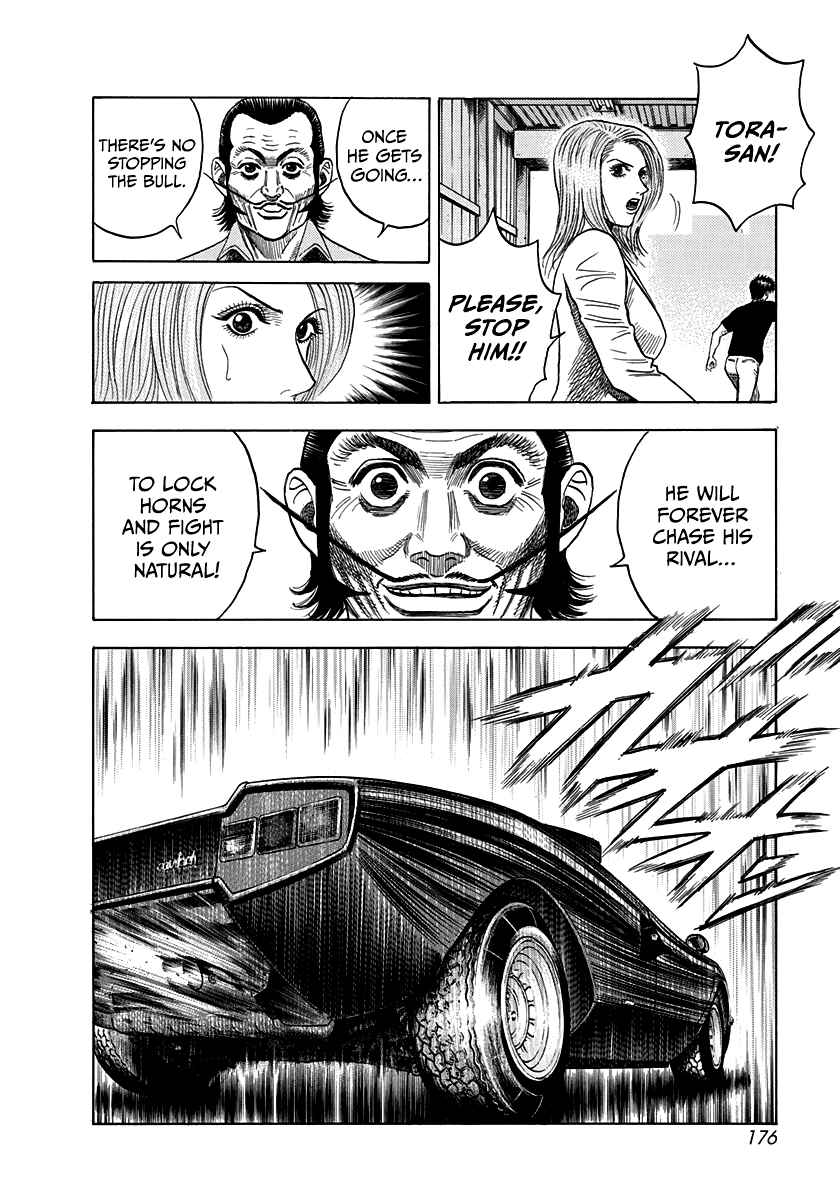Countach Chapter 33 - Page 17