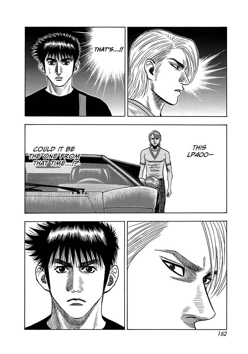 Countach Chapter 33 - Page 3