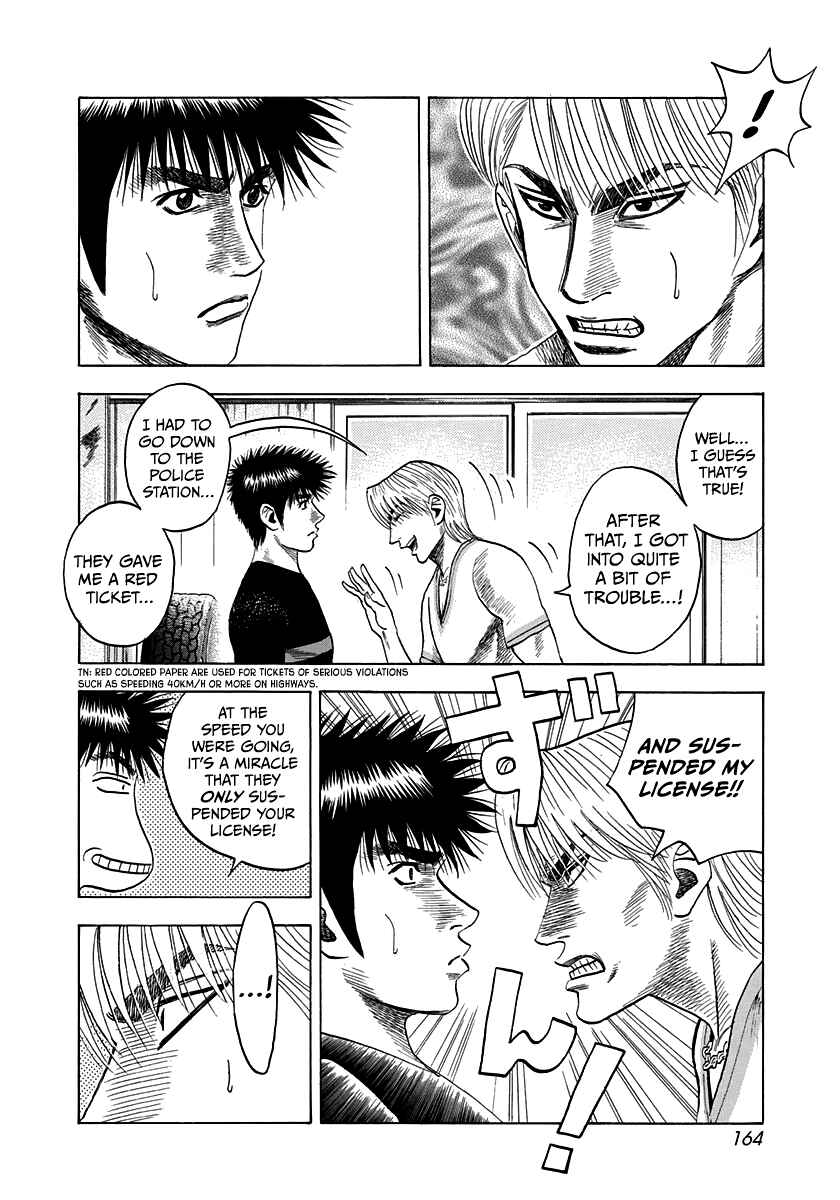 Countach Chapter 33 - Page 5