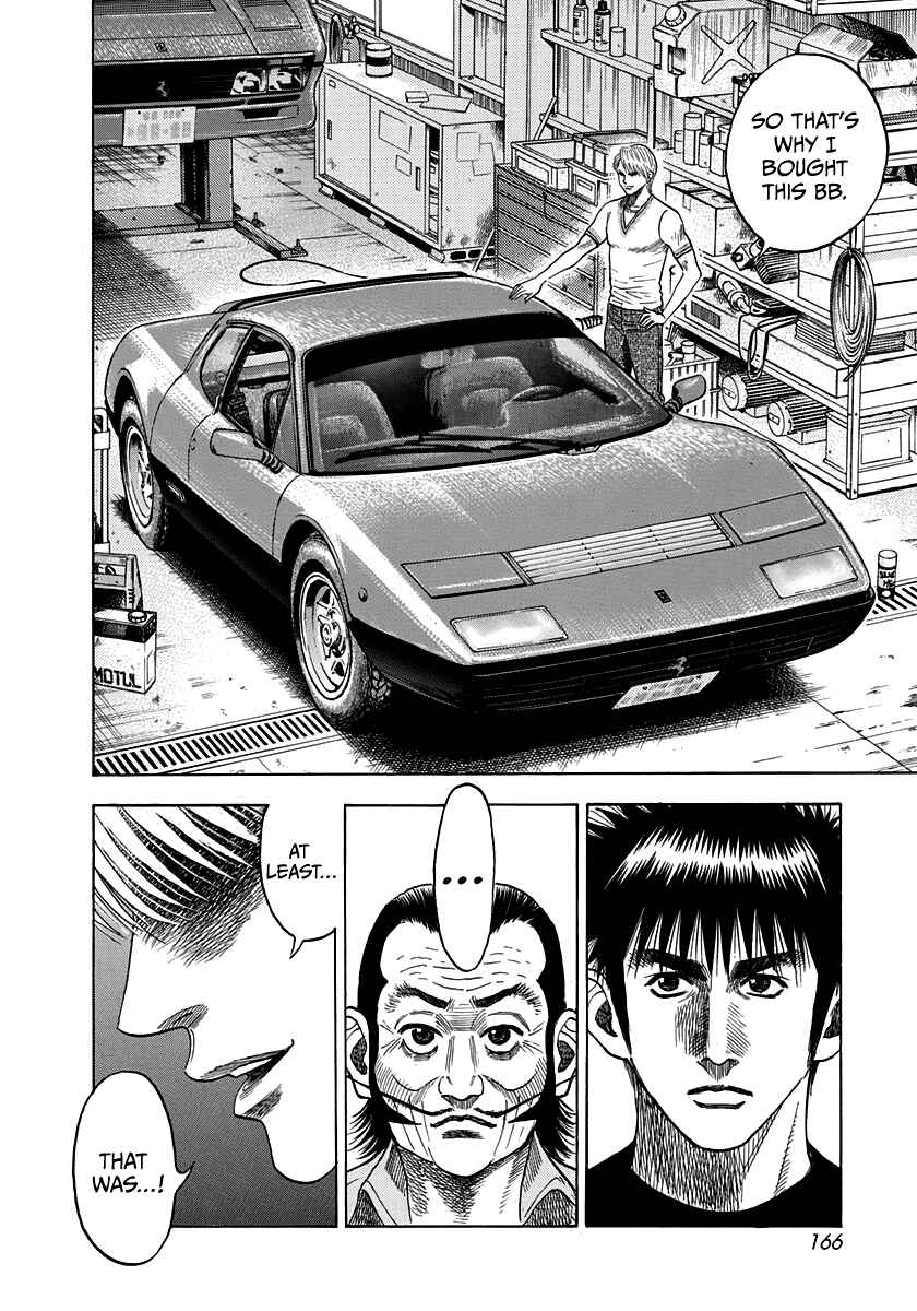 Countach Chapter 33 - Page 7