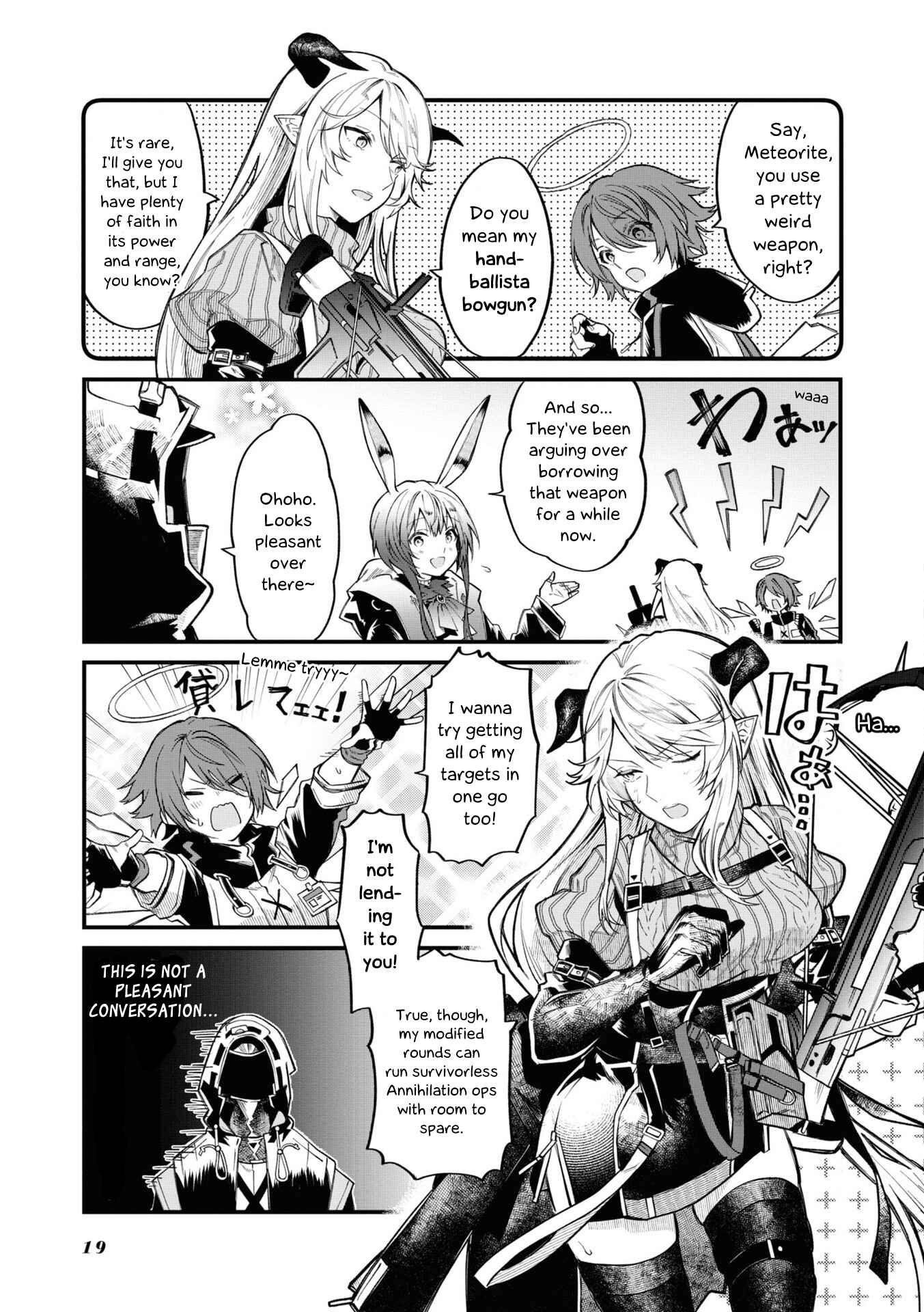 Arknights OPERATORS! Chapter 3 - Page 3