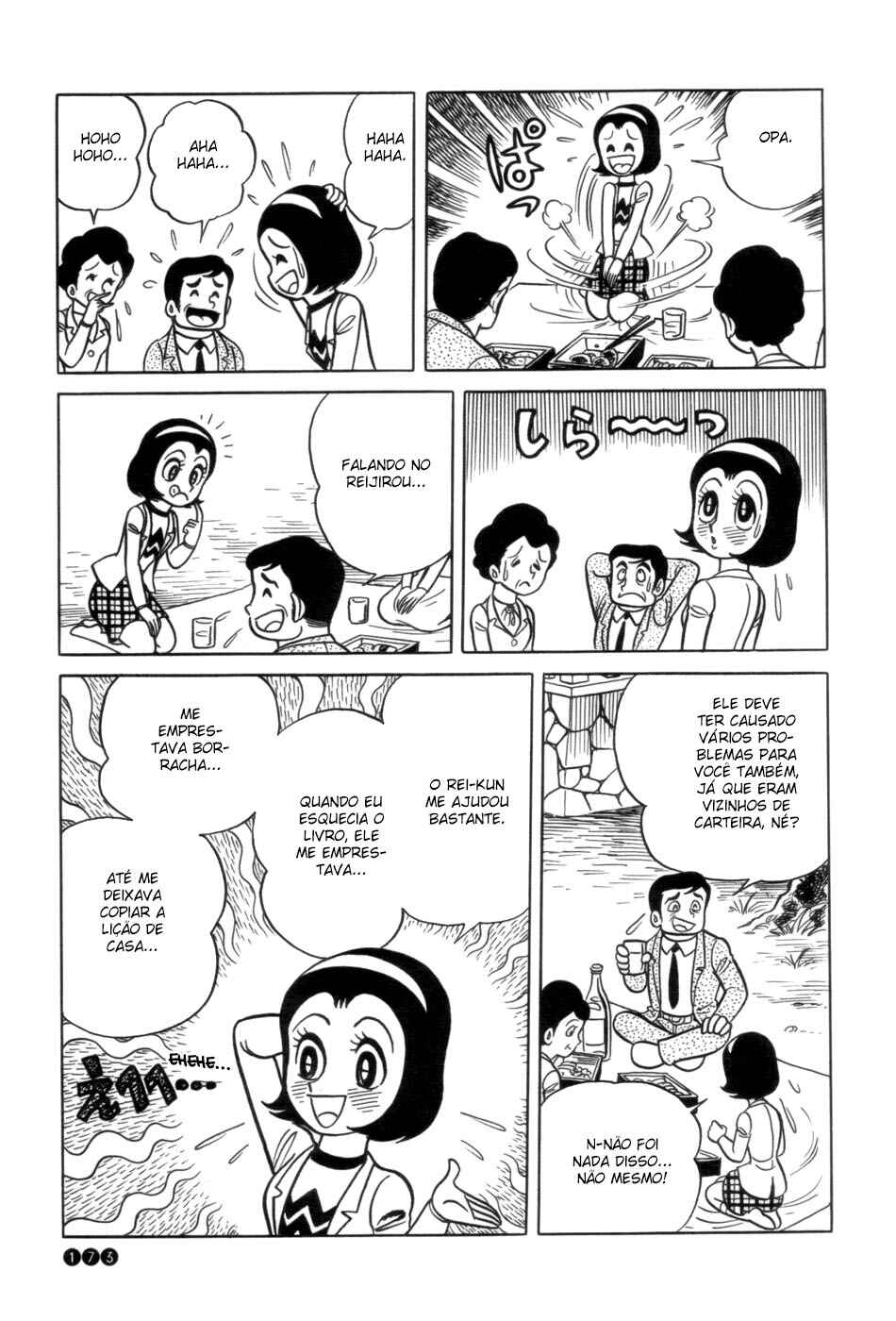 Ojama Yuurei-kun Chapter 8 - Page 11