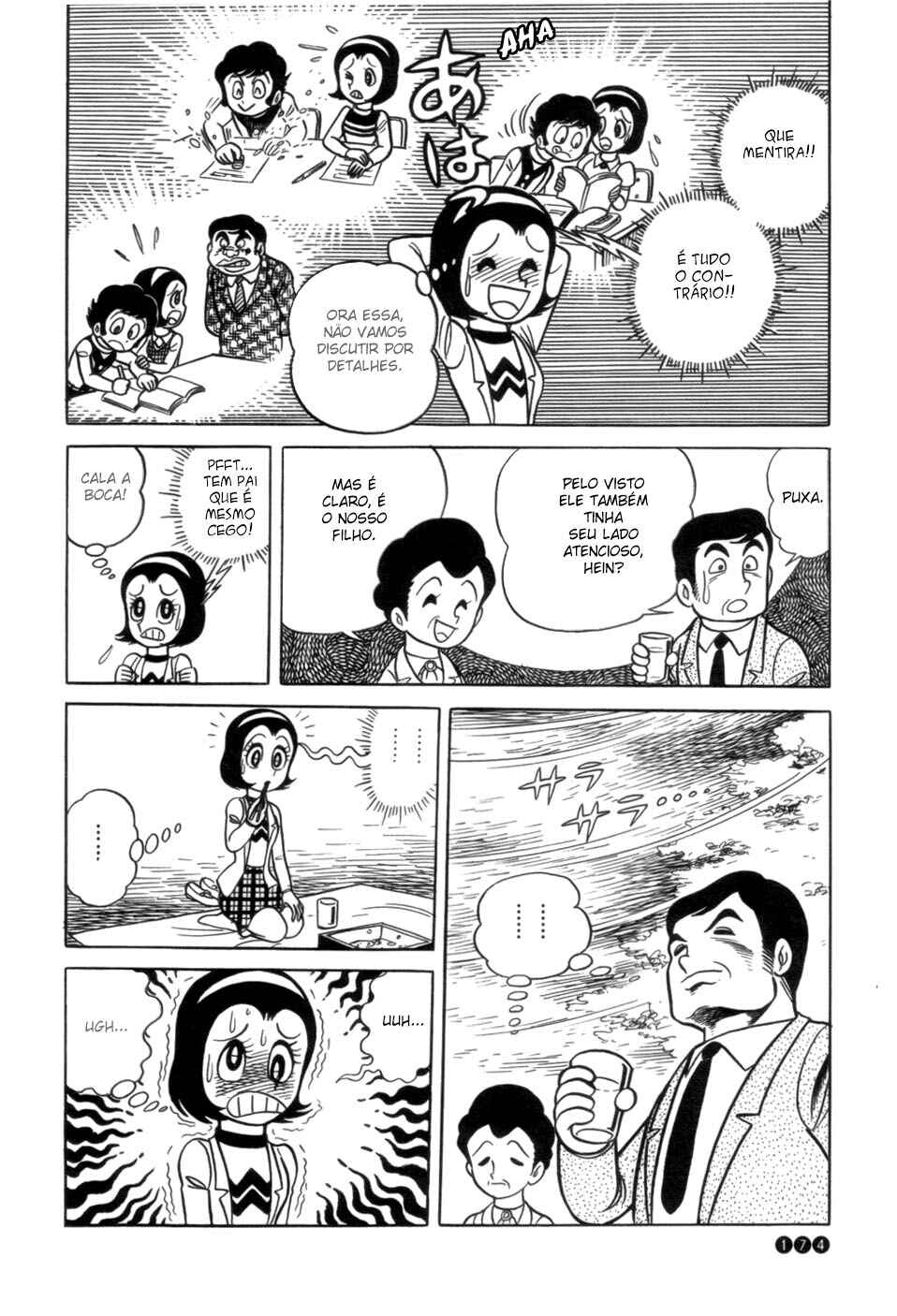 Ojama Yuurei-kun Chapter 8 - Page 12