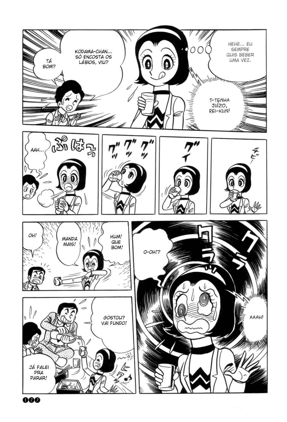 Ojama Yuurei-kun Chapter 8 - Page 15