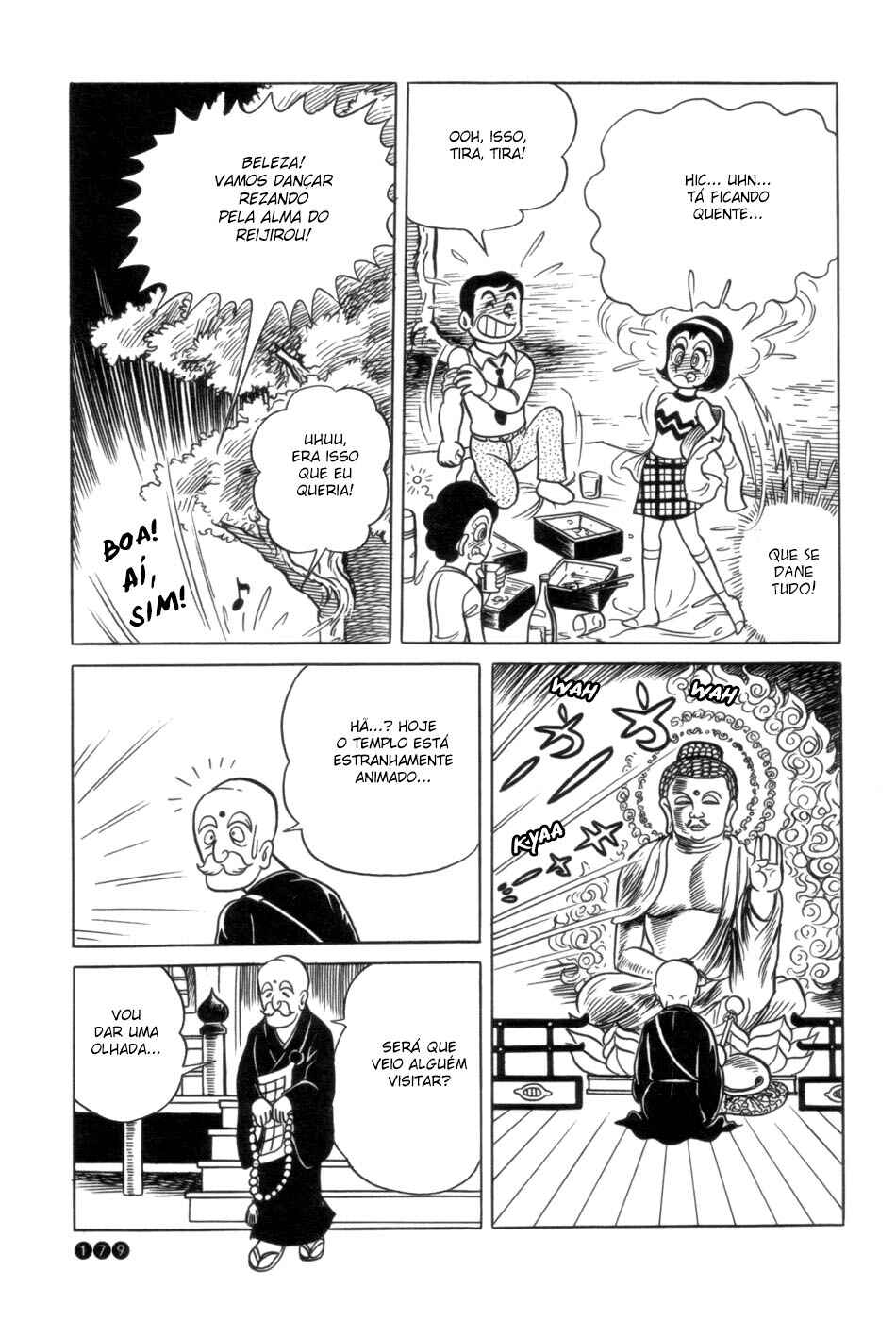 Ojama Yuurei-kun Chapter 8 - Page 17