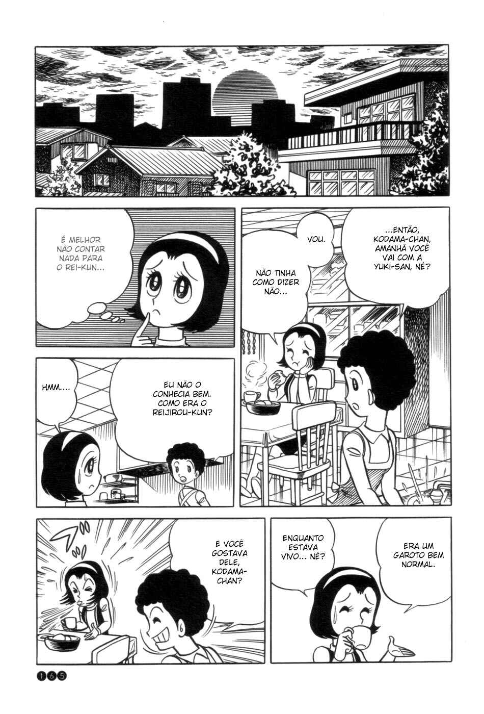 Ojama Yuurei-kun Chapter 8 - Page 3