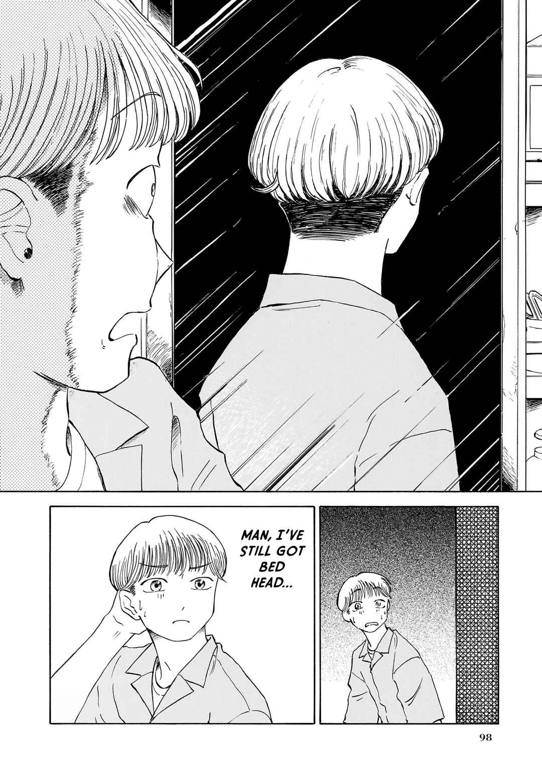 Ningyo no Meuniere: Shiba Yuki Sakuhinshuu Chapter 5 - Page 4