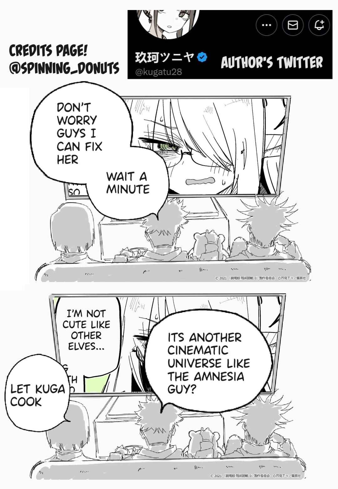 Elf Love Confessions Chapter 2 - Page 2