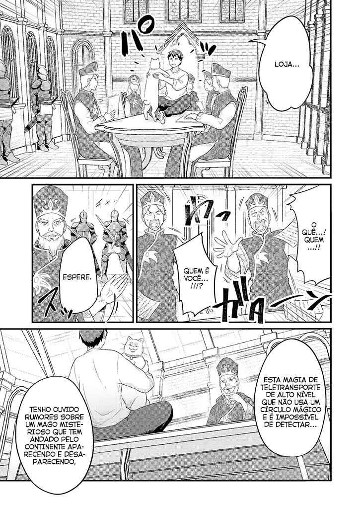 Freeter ga Jimini Isekai Teni Suru Manga Chapter 16 - Page 3