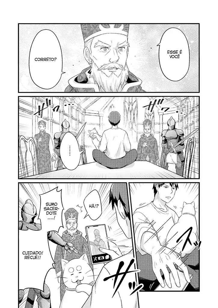 Freeter ga Jimini Isekai Teni Suru Manga Chapter 16 - Page 4