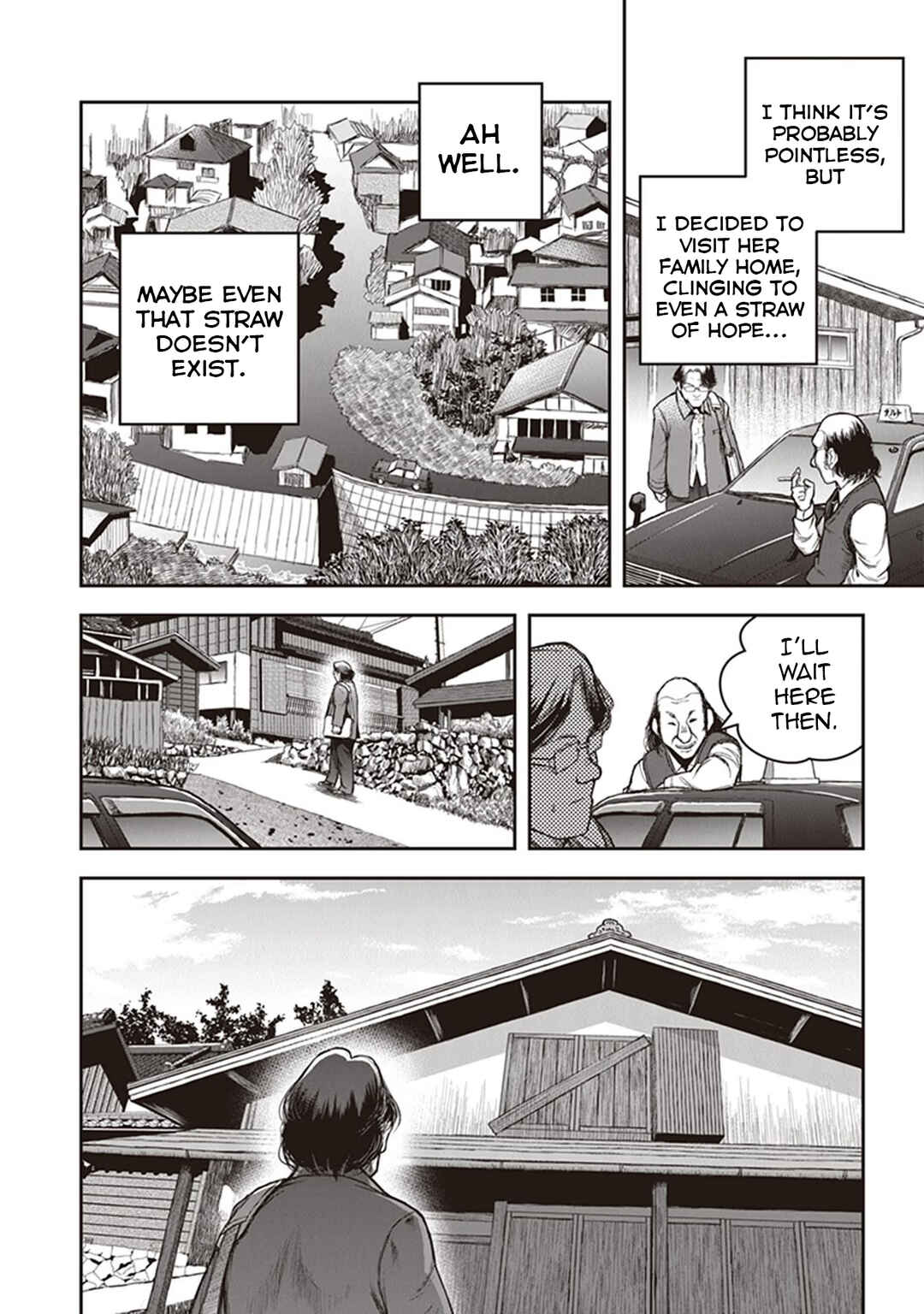 Youkai Gurentai Chapter 15 - Page 11