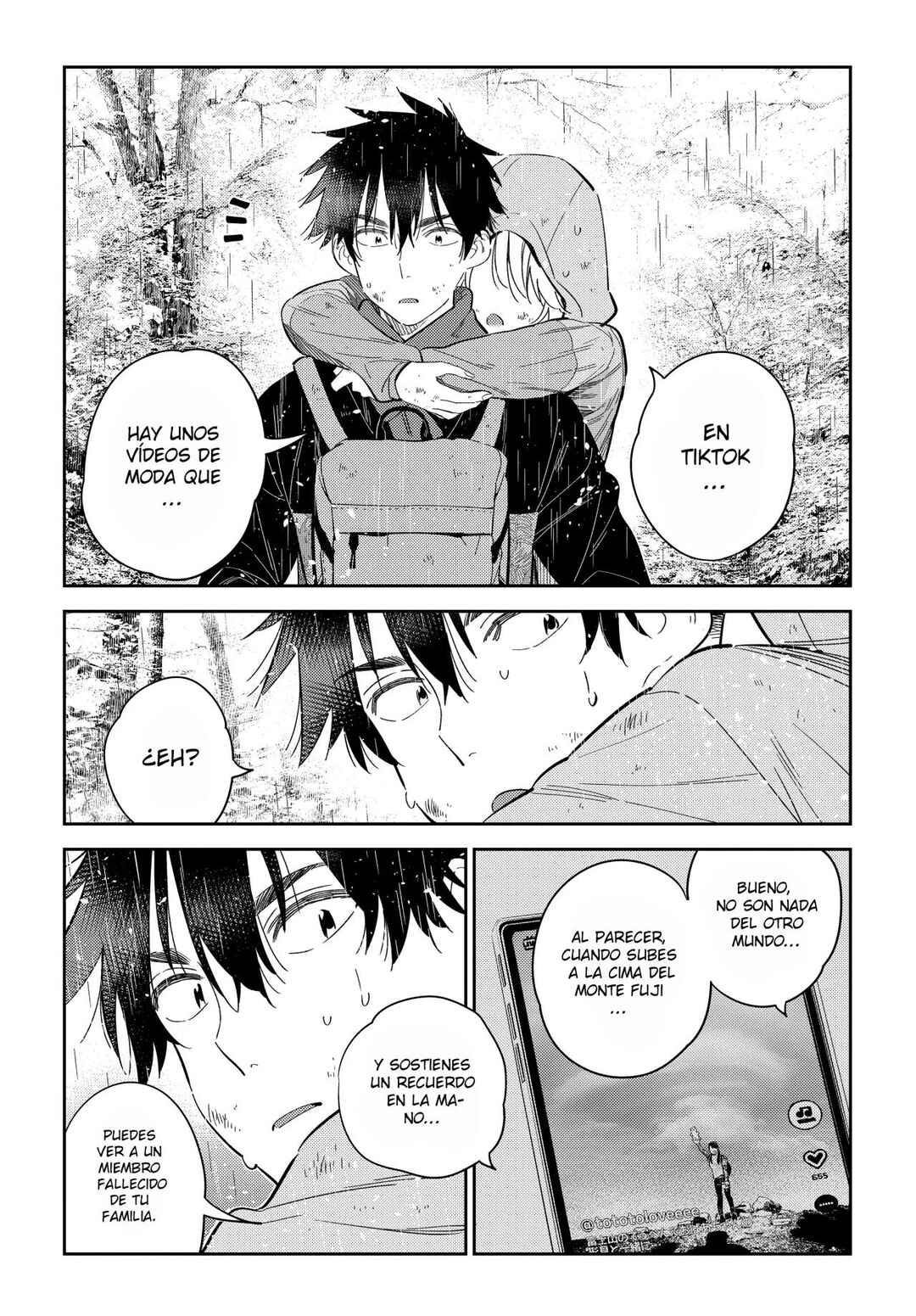 Shiunji-ke no Kodomotachi Chapter 25 - Page 10