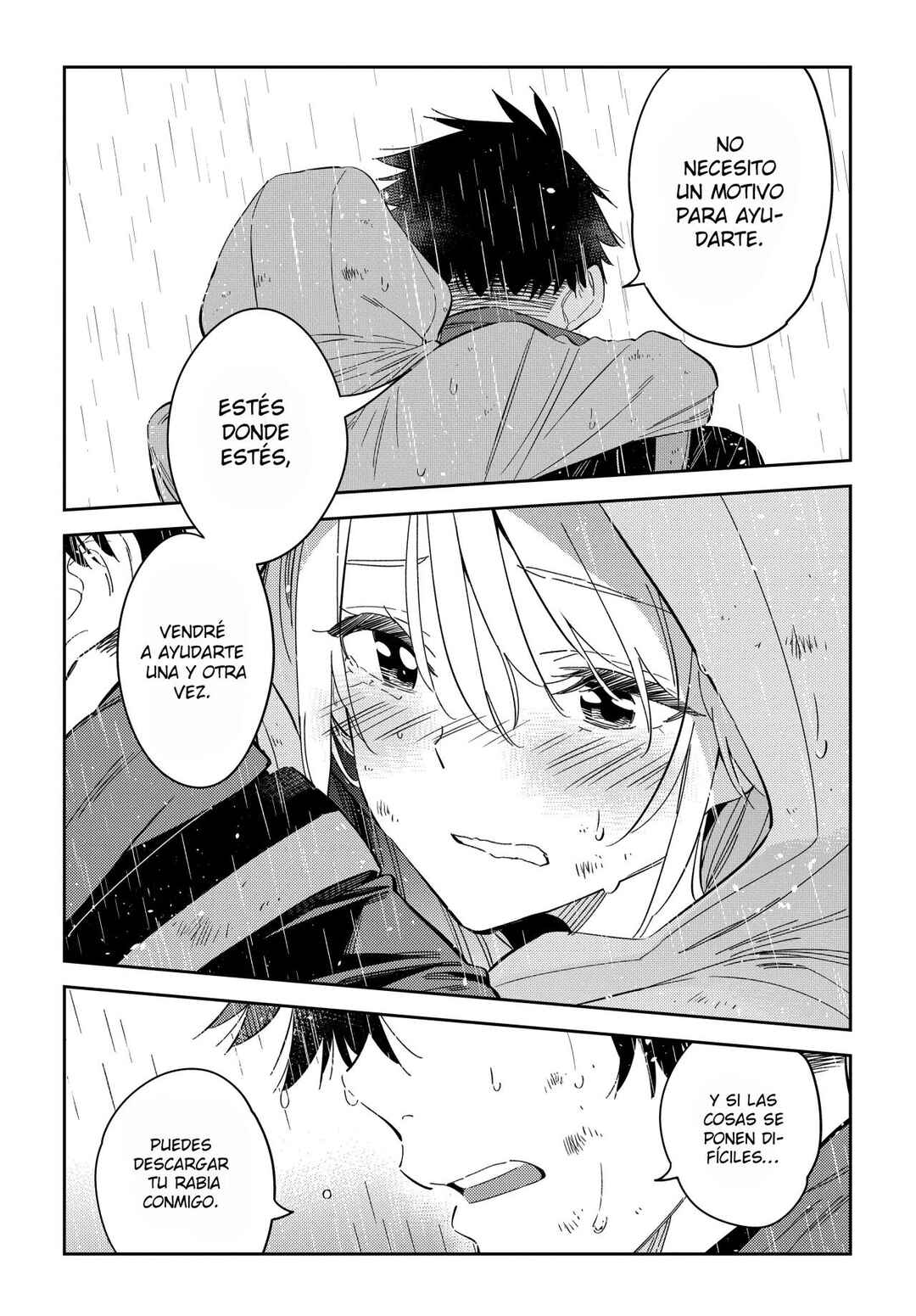 Shiunji-ke no Kodomotachi Chapter 25 - Page 17