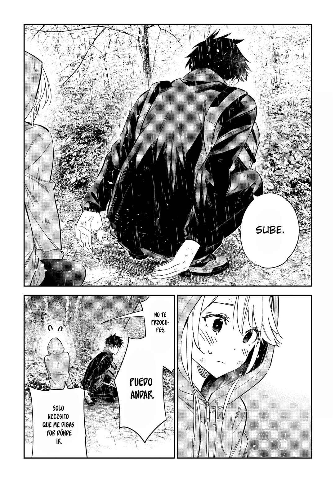 Shiunji-ke no Kodomotachi Chapter 25 - Page 5