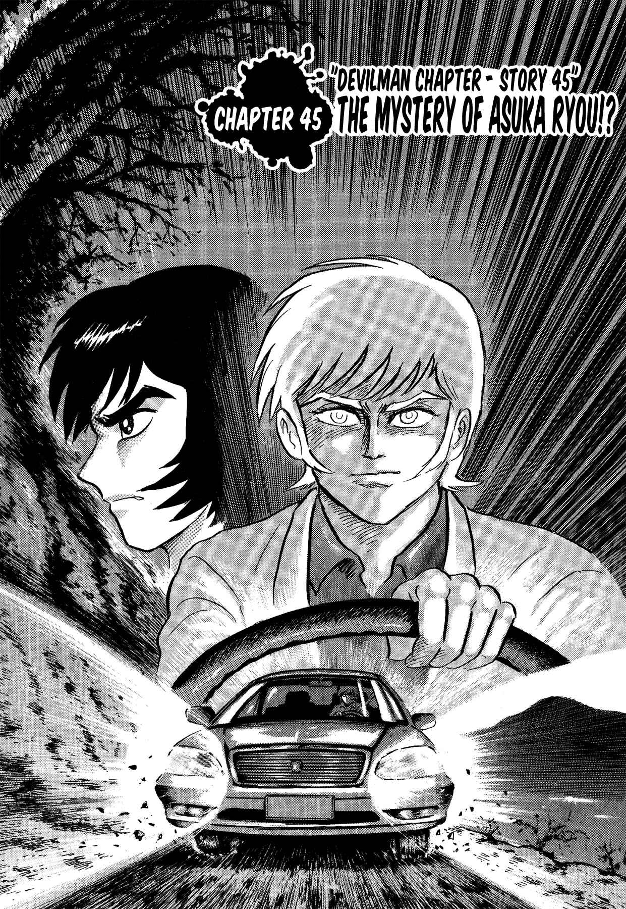 Gekiman! - Devilman Chapter Chapter 45 - Page 1