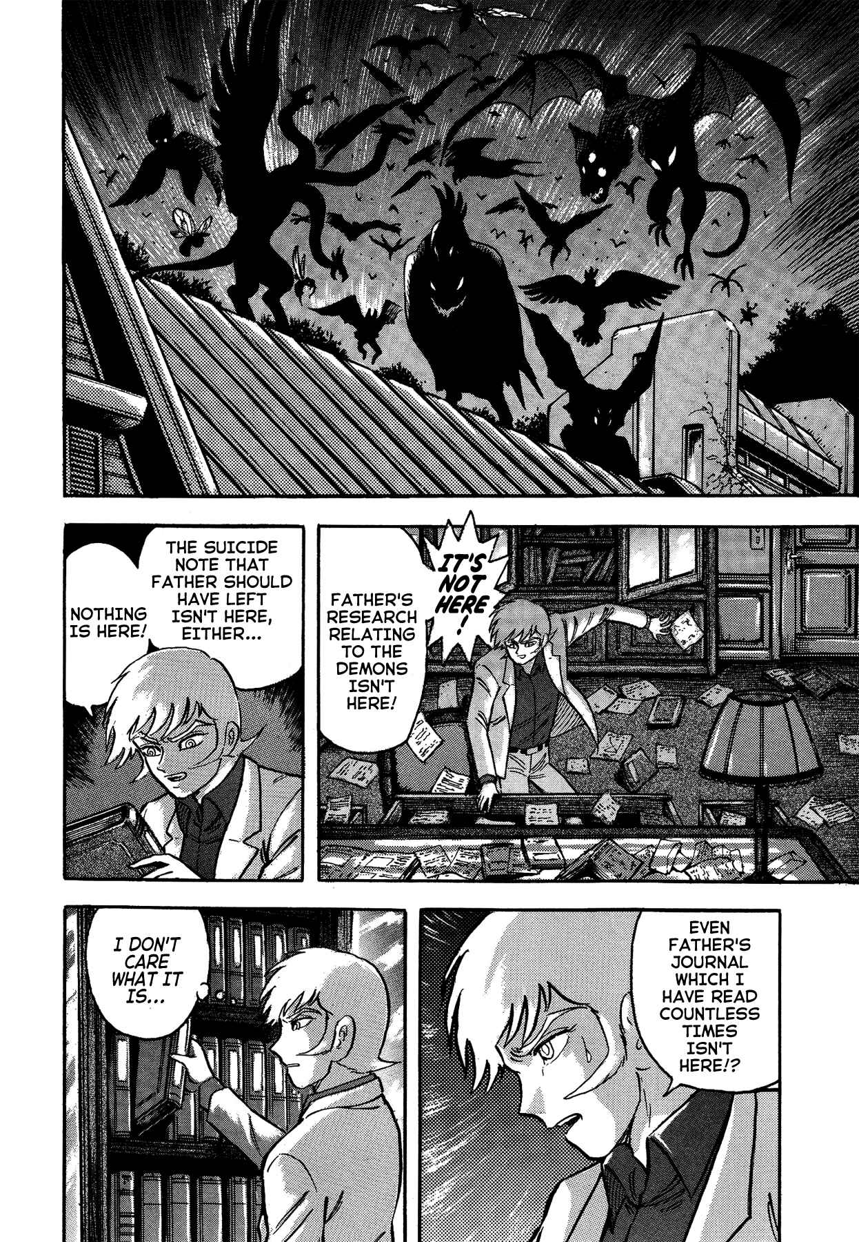 Gekiman! - Devilman Chapter Chapter 45 - Page 10
