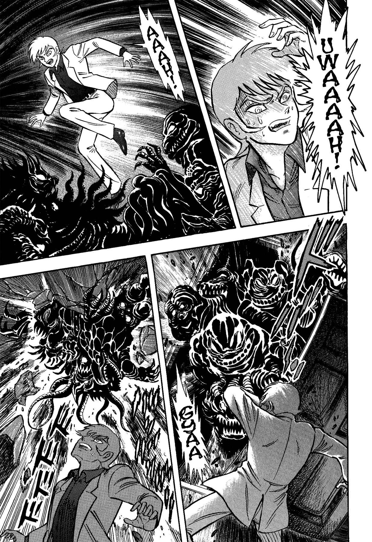 Gekiman! - Devilman Chapter Chapter 45 - Page 15