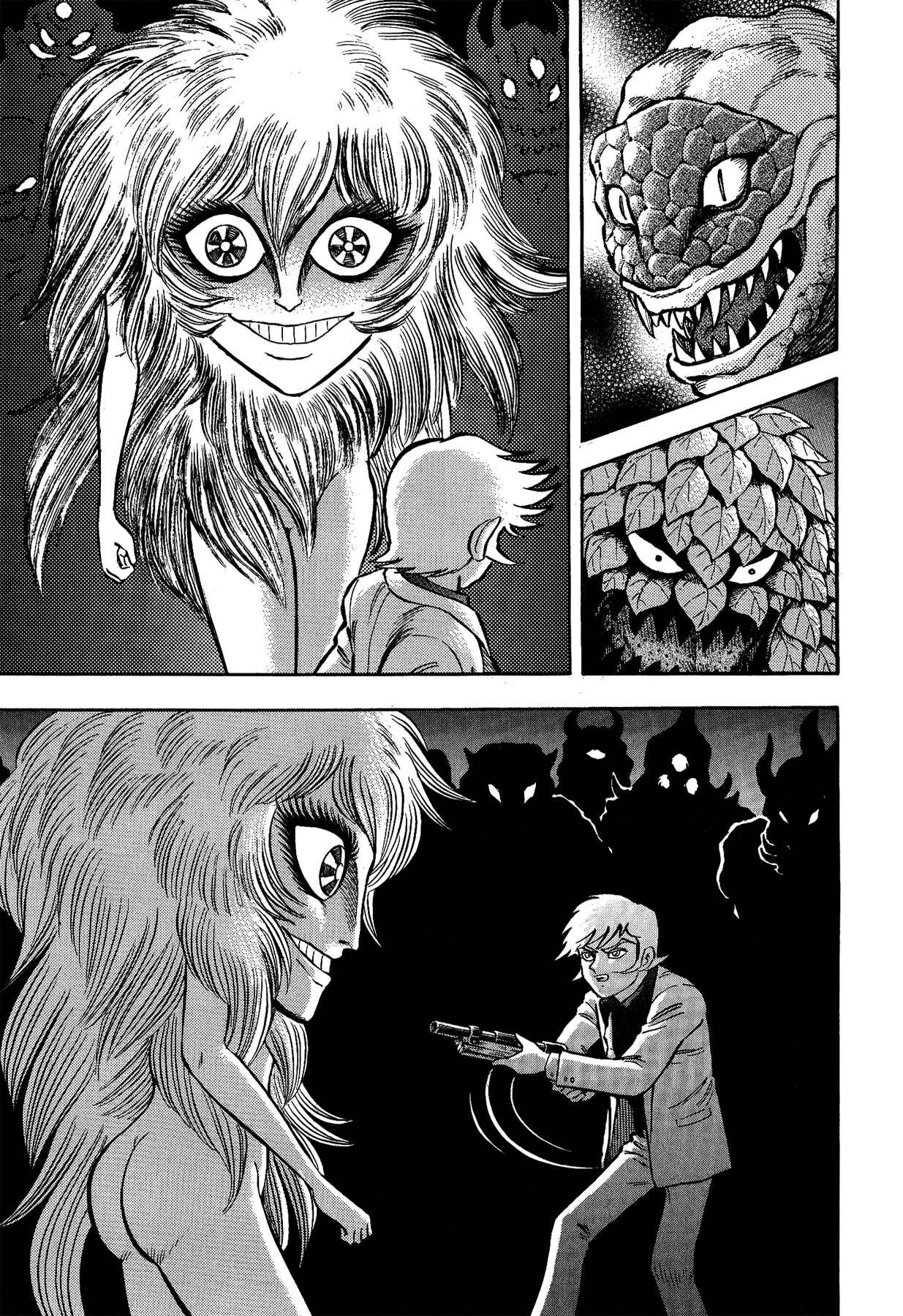 Gekiman! - Devilman Chapter Chapter 45 - Page 17