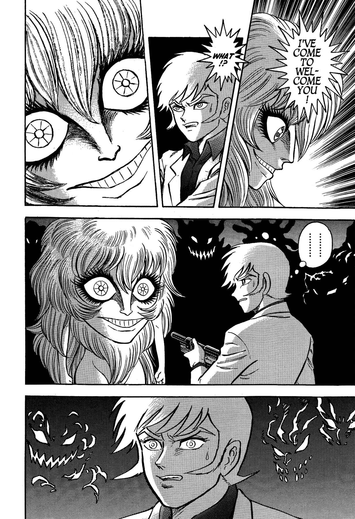 Gekiman! - Devilman Chapter Chapter 45 - Page 18