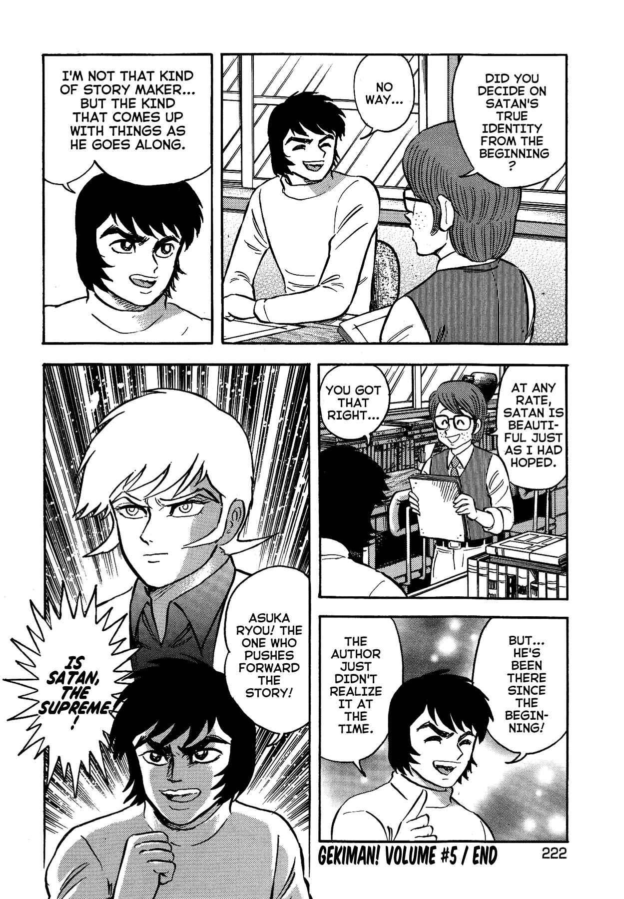 Gekiman! - Devilman Chapter Chapter 45 - Page 20