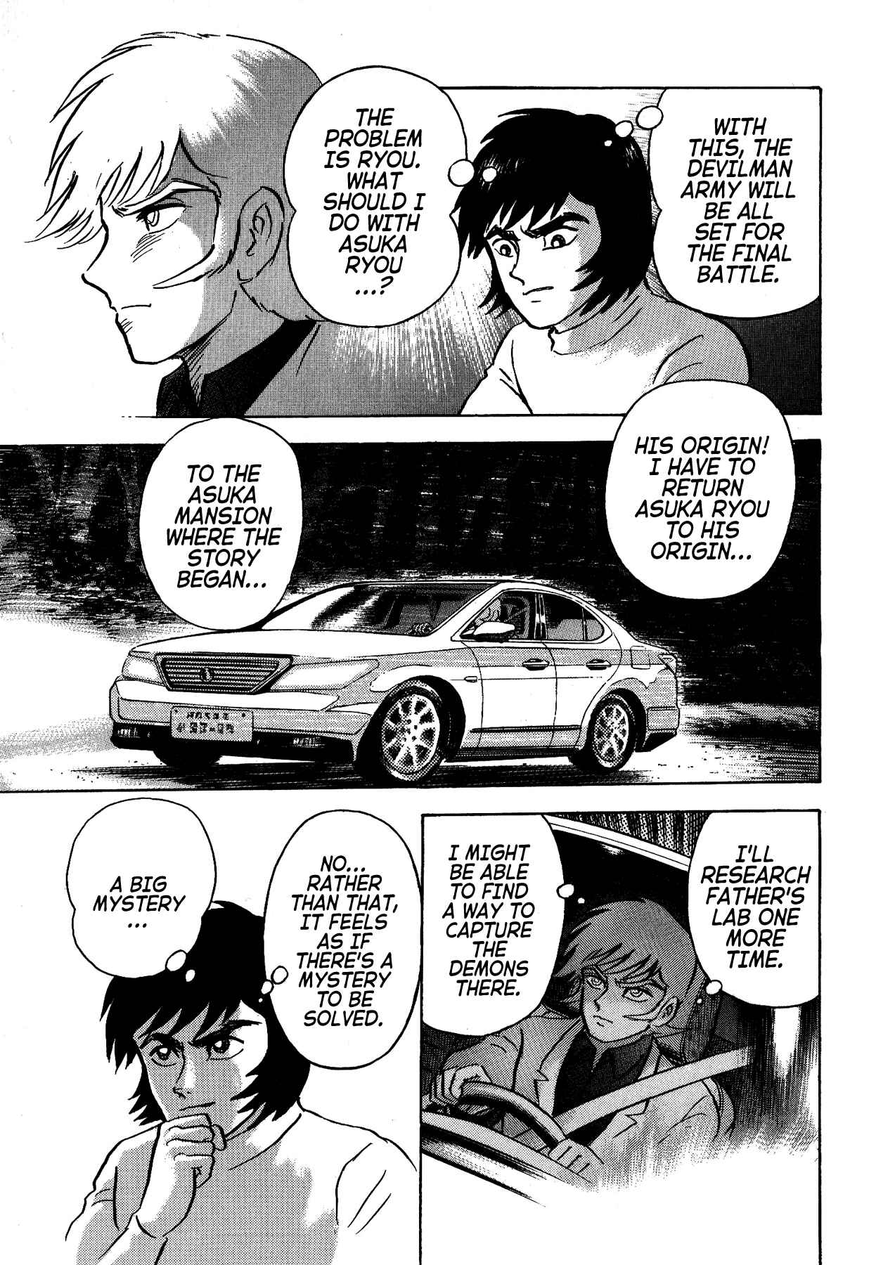 Gekiman! - Devilman Chapter Chapter 45 - Page 3