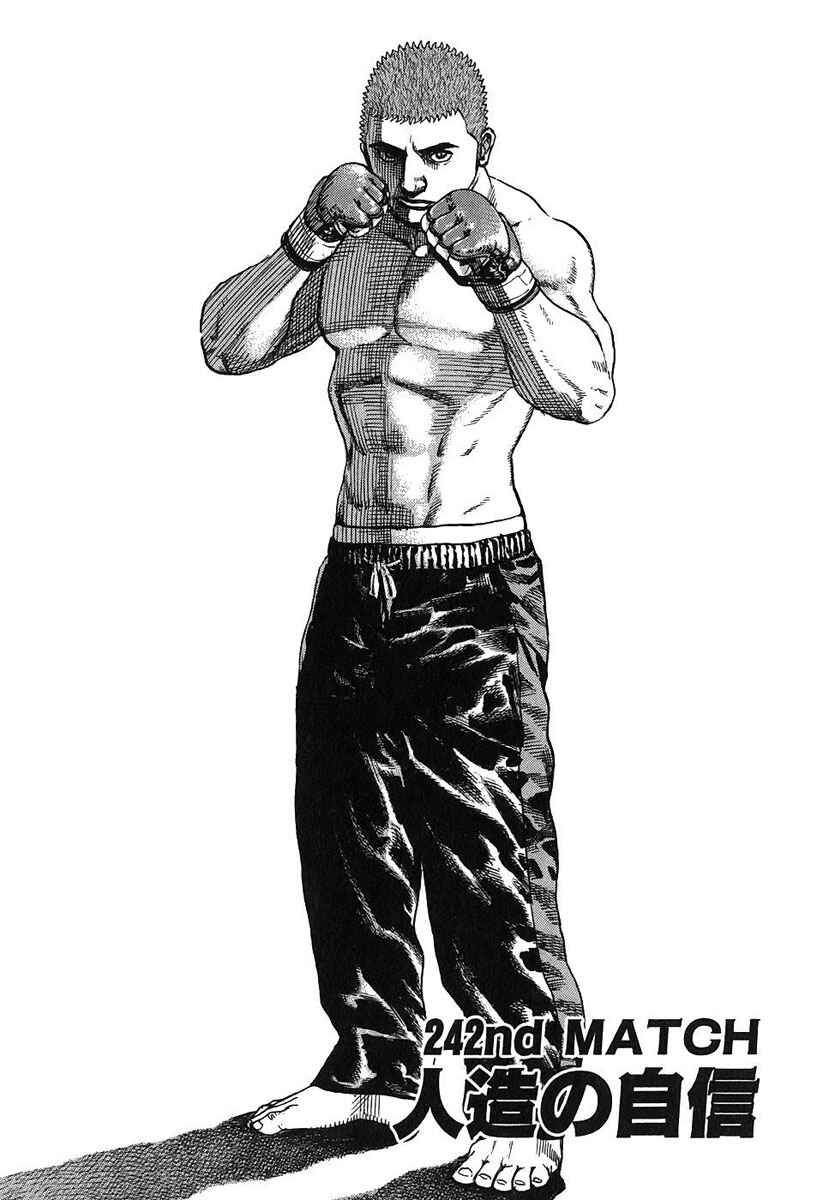 Tough Chapter 242 - Page 1