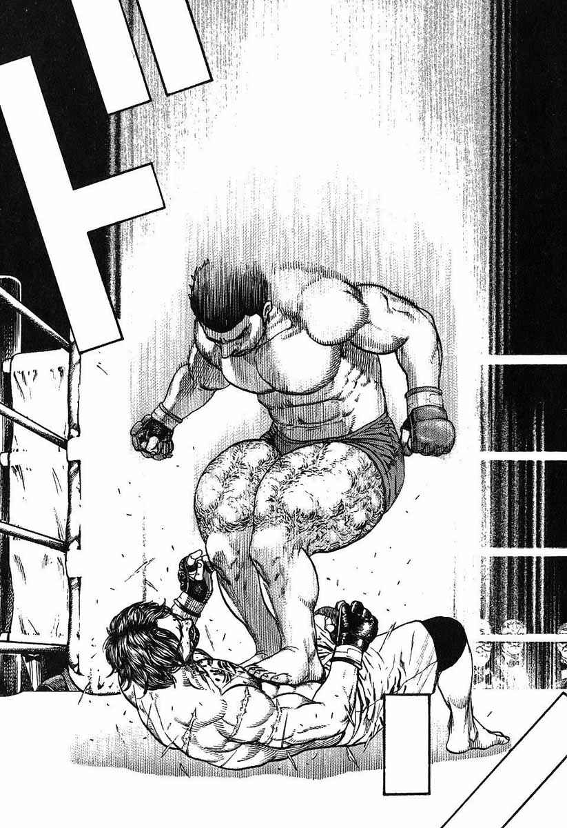 Tough Chapter 242 - Page 10