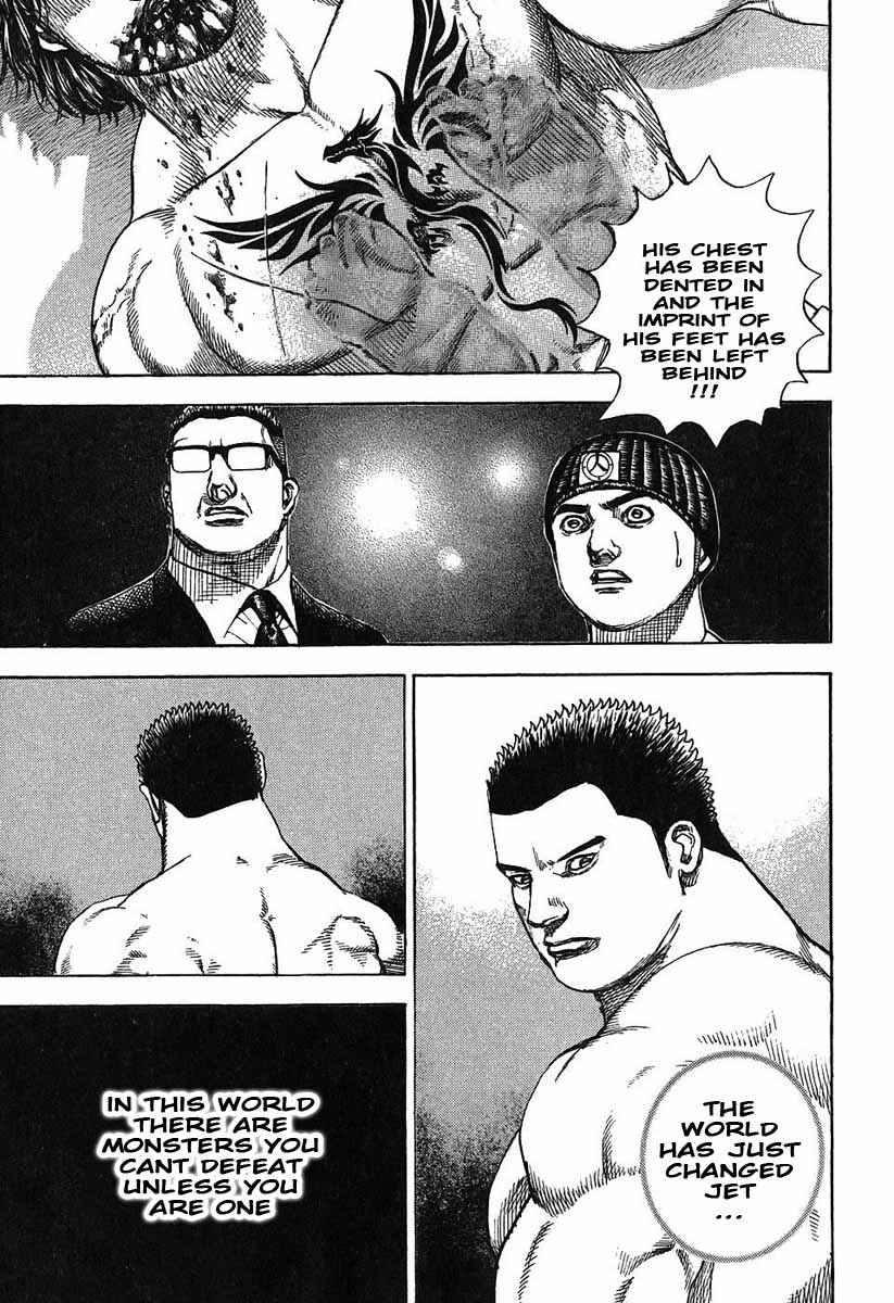 Tough Chapter 242 - Page 12