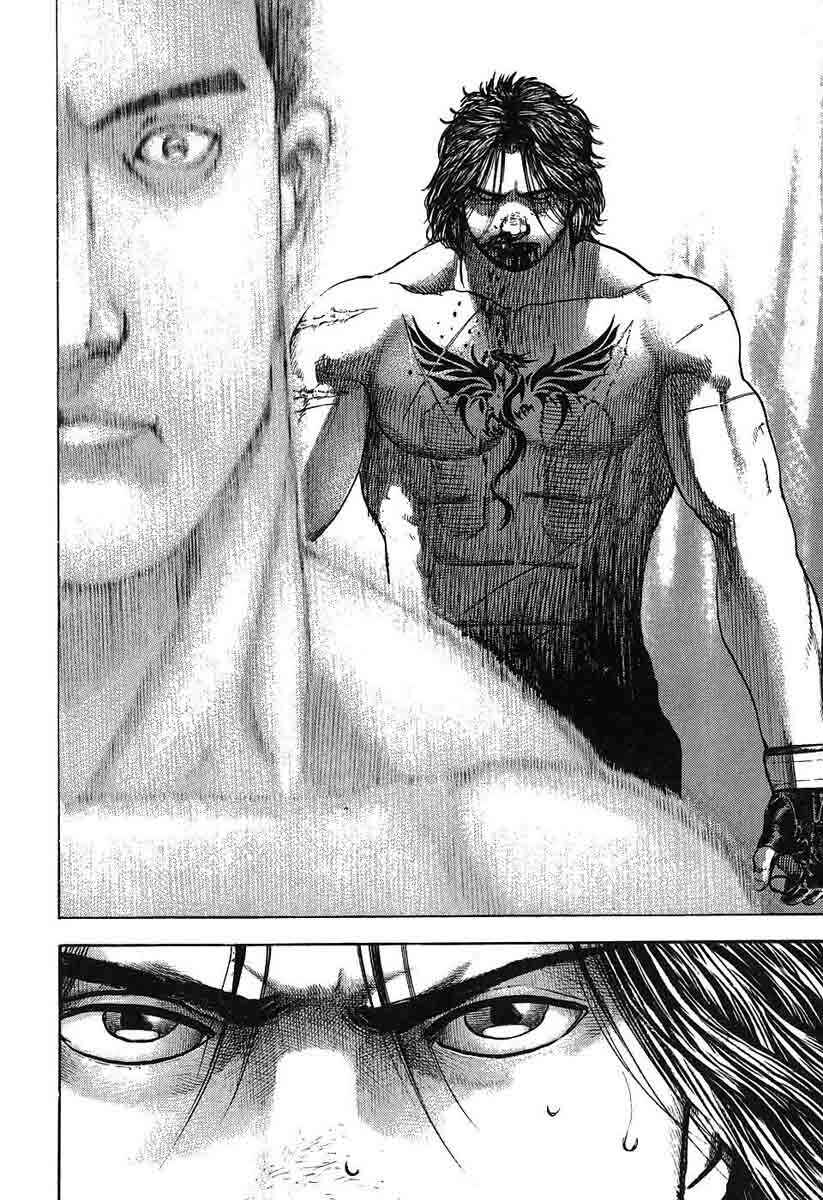 Tough Chapter 242 - Page 13