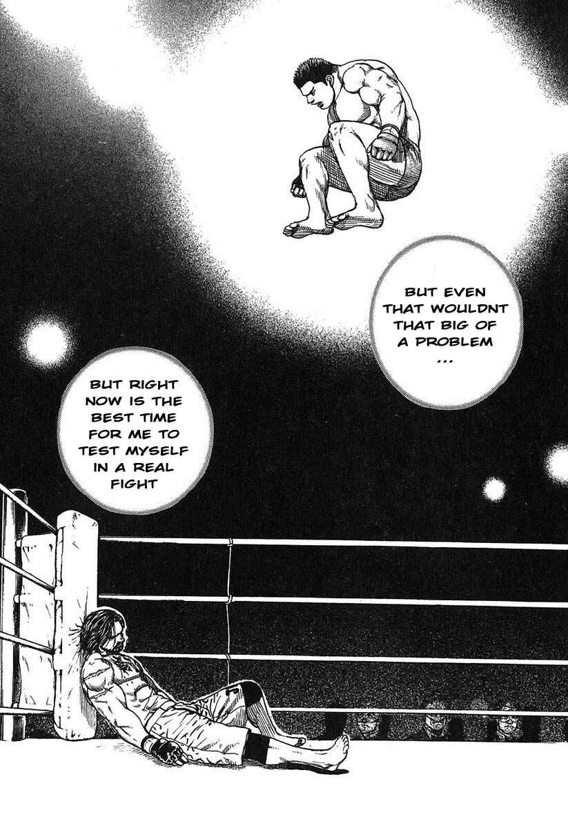 Tough Chapter 242 - Page 8