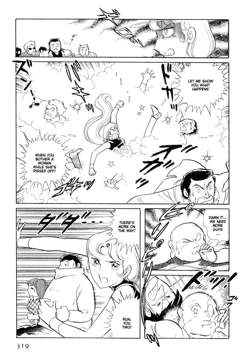 Sukeban Deka Chapter 13.4 - Page 15