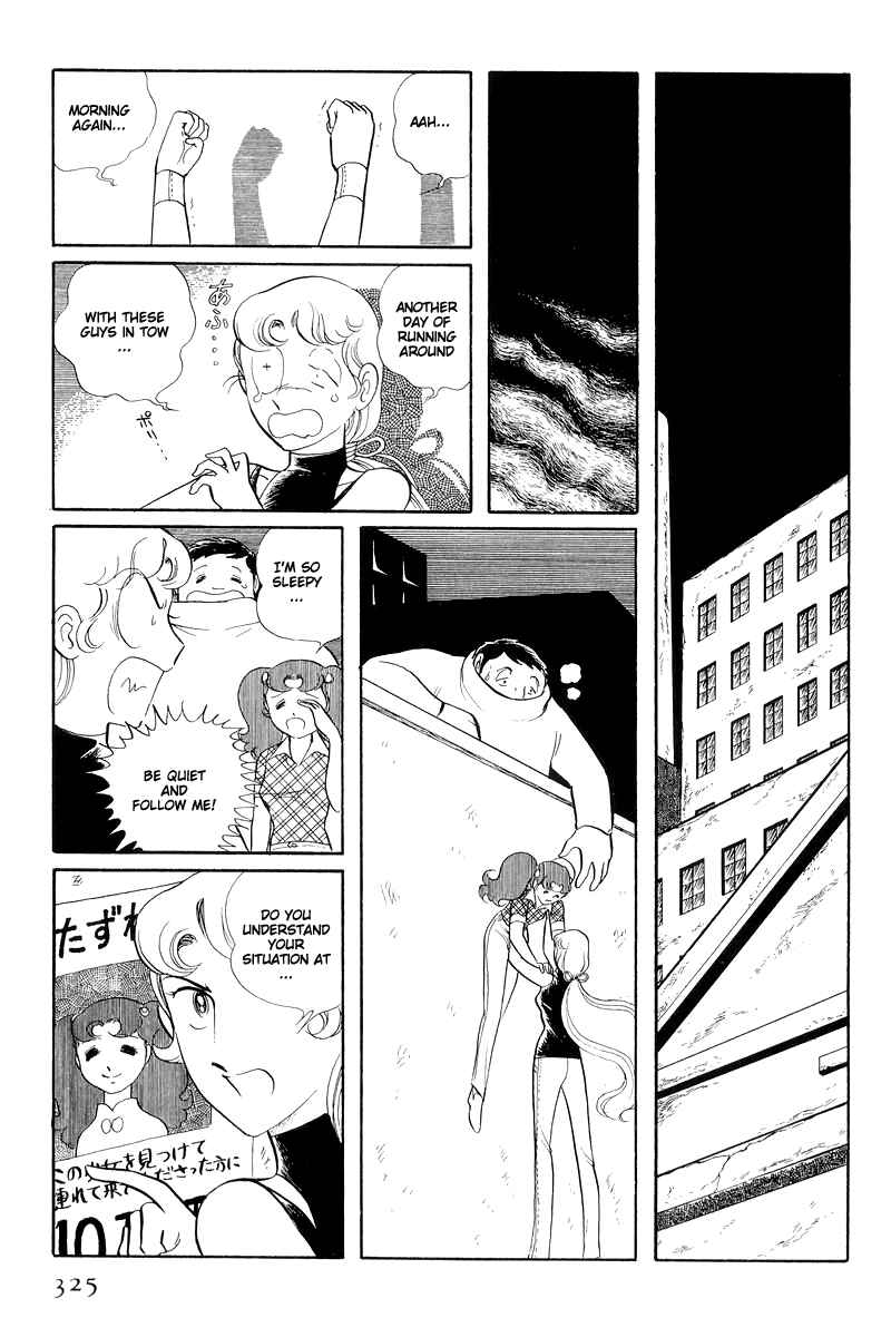 Sukeban Deka Chapter 13.4 - Page 21