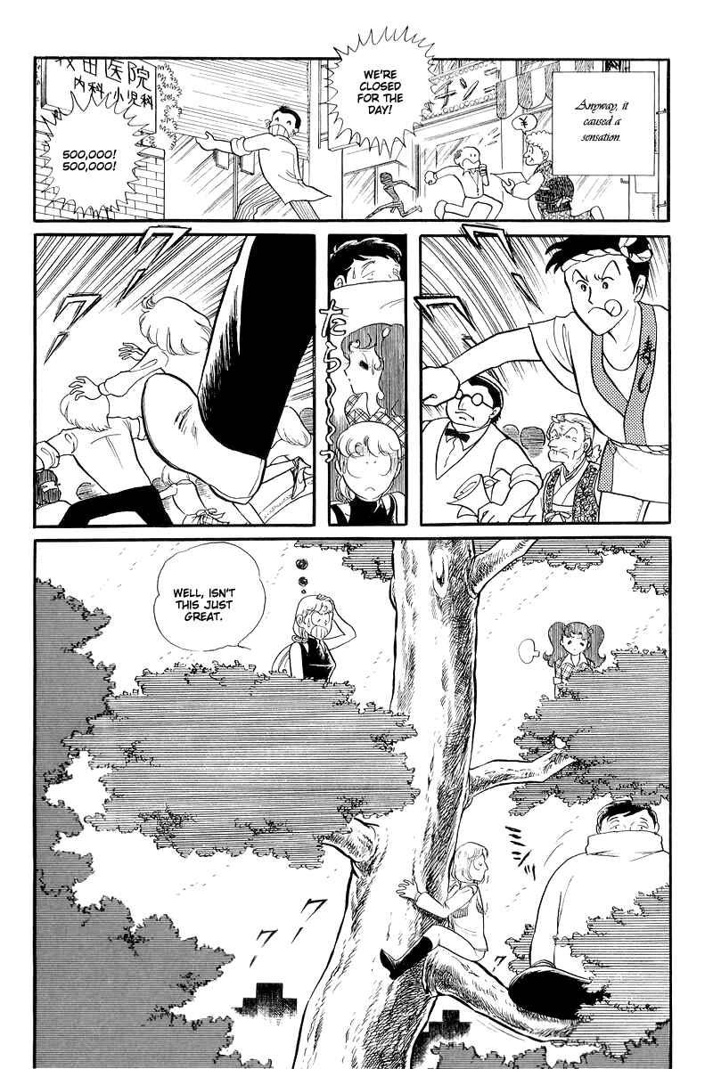 Sukeban Deka Chapter 13.4 - Page 26