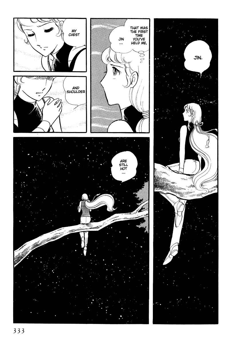 Sukeban Deka Chapter 13.4 - Page 29