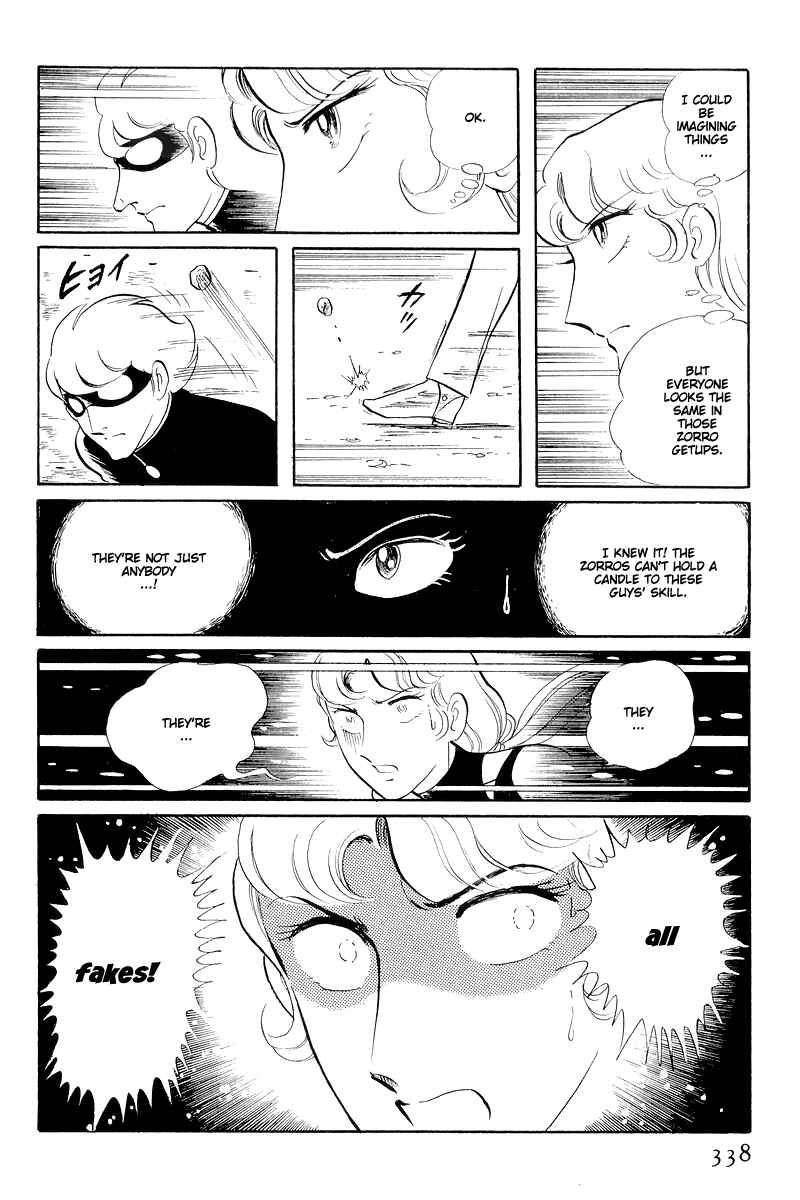 Sukeban Deka Chapter 13.4 - Page 34