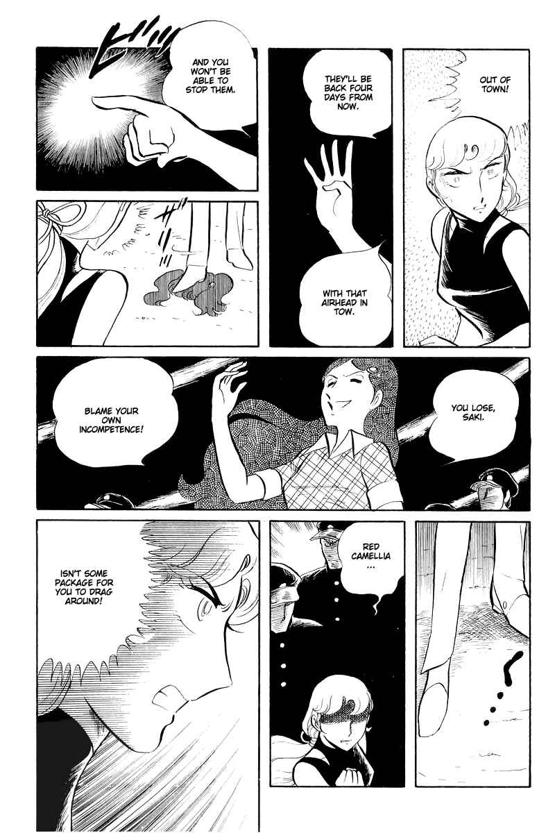 Sukeban Deka Chapter 13.4 - Page 37