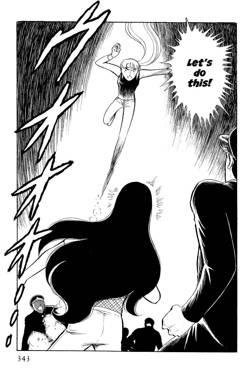 Sukeban Deka Chapter 13.4 - Page 39
