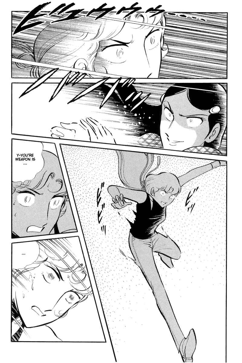 Sukeban Deka Chapter 13.4 - Page 40