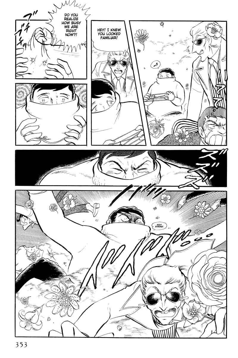 Sukeban Deka Chapter 13.4 - Page 49