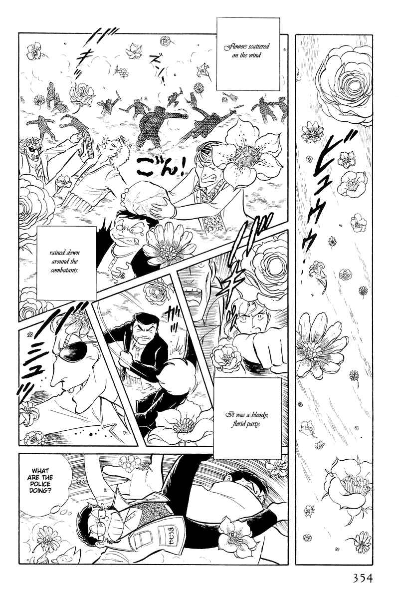 Sukeban Deka Chapter 13.4 - Page 50