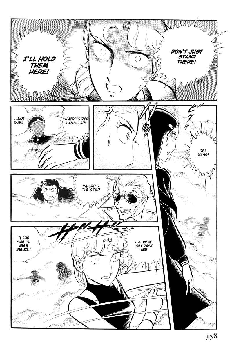 Sukeban Deka Chapter 13.4 - Page 54
