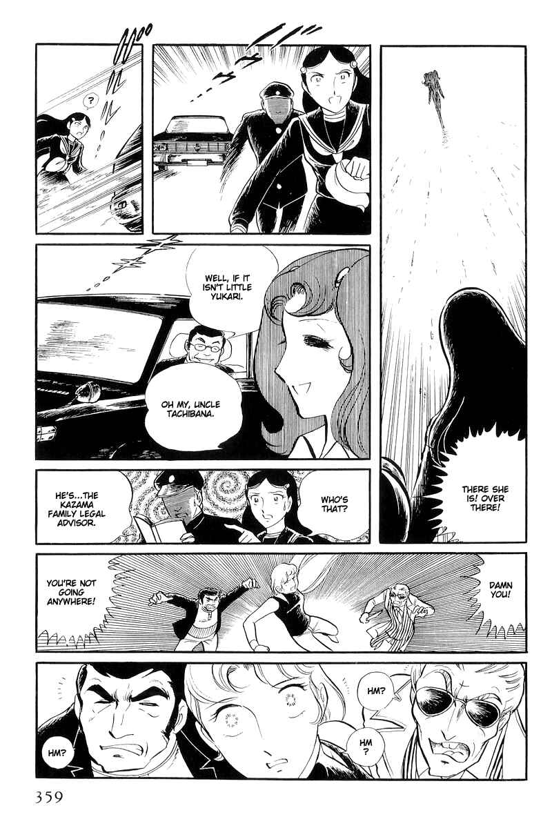 Sukeban Deka Chapter 13.4 - Page 55