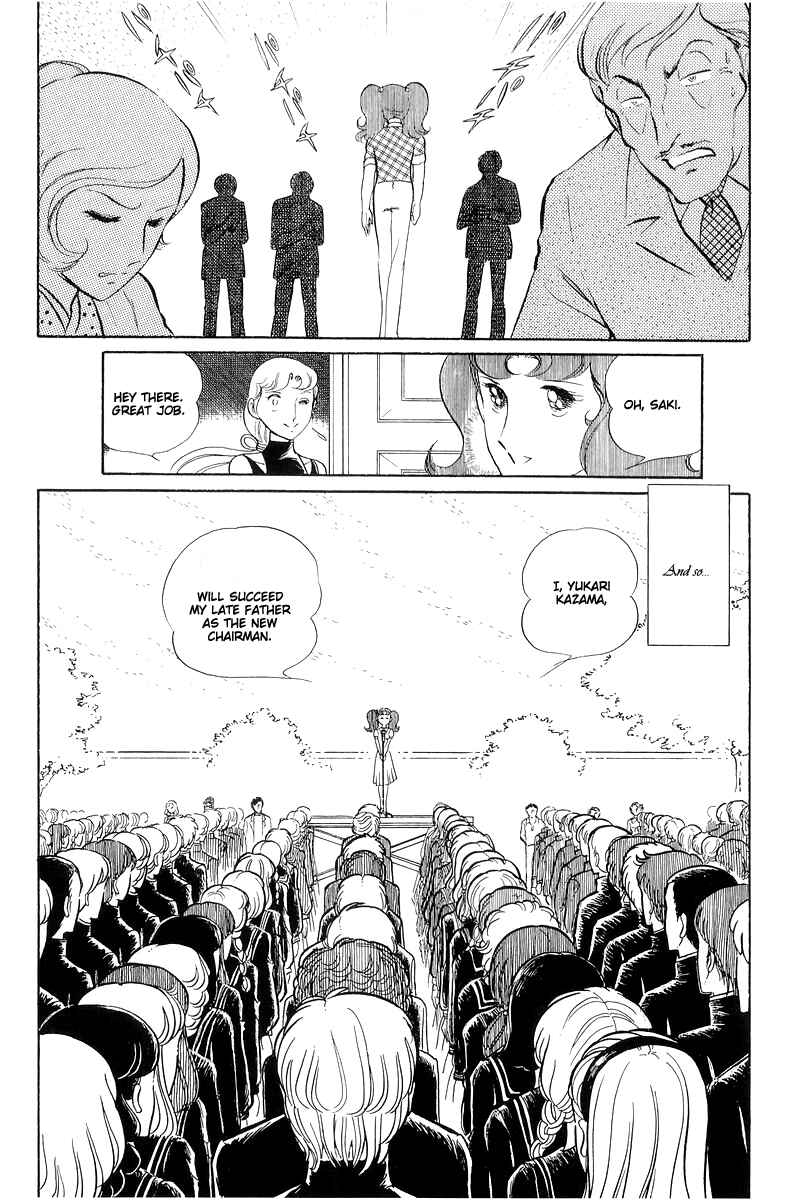 Sukeban Deka Chapter 13.4 - Page 62