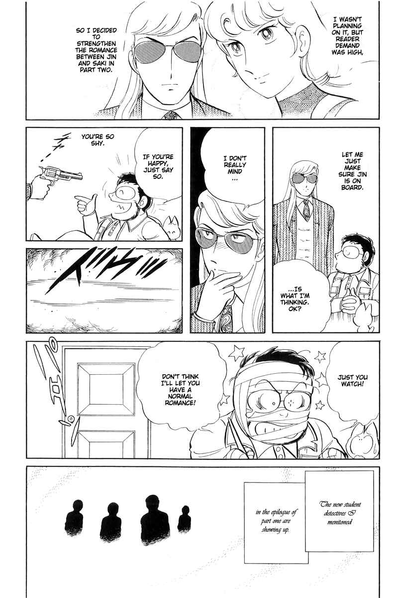 Sukeban Deka Chapter 13.4 - Page 71